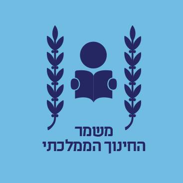 לוגו חינוך ממלכתי